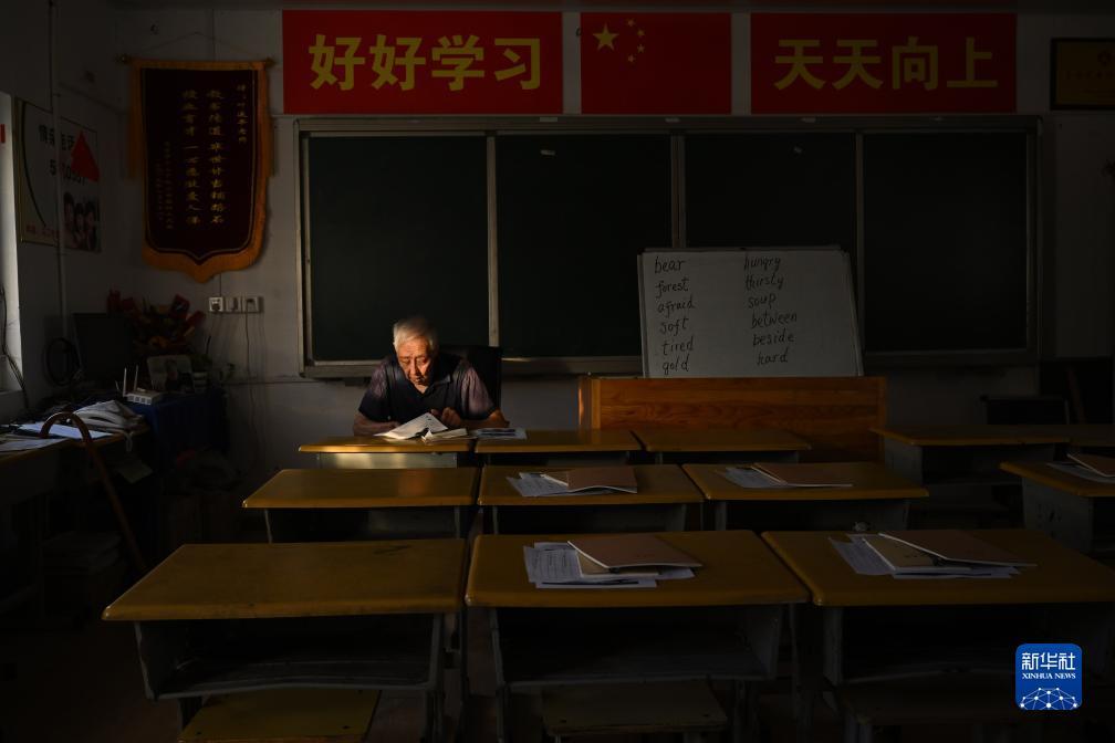 皇冠直营现金网